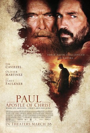 Постер к Павел, апостол Христа
