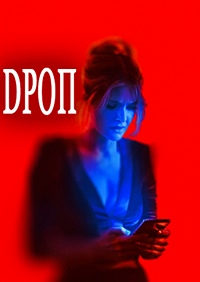Постер к Дроп